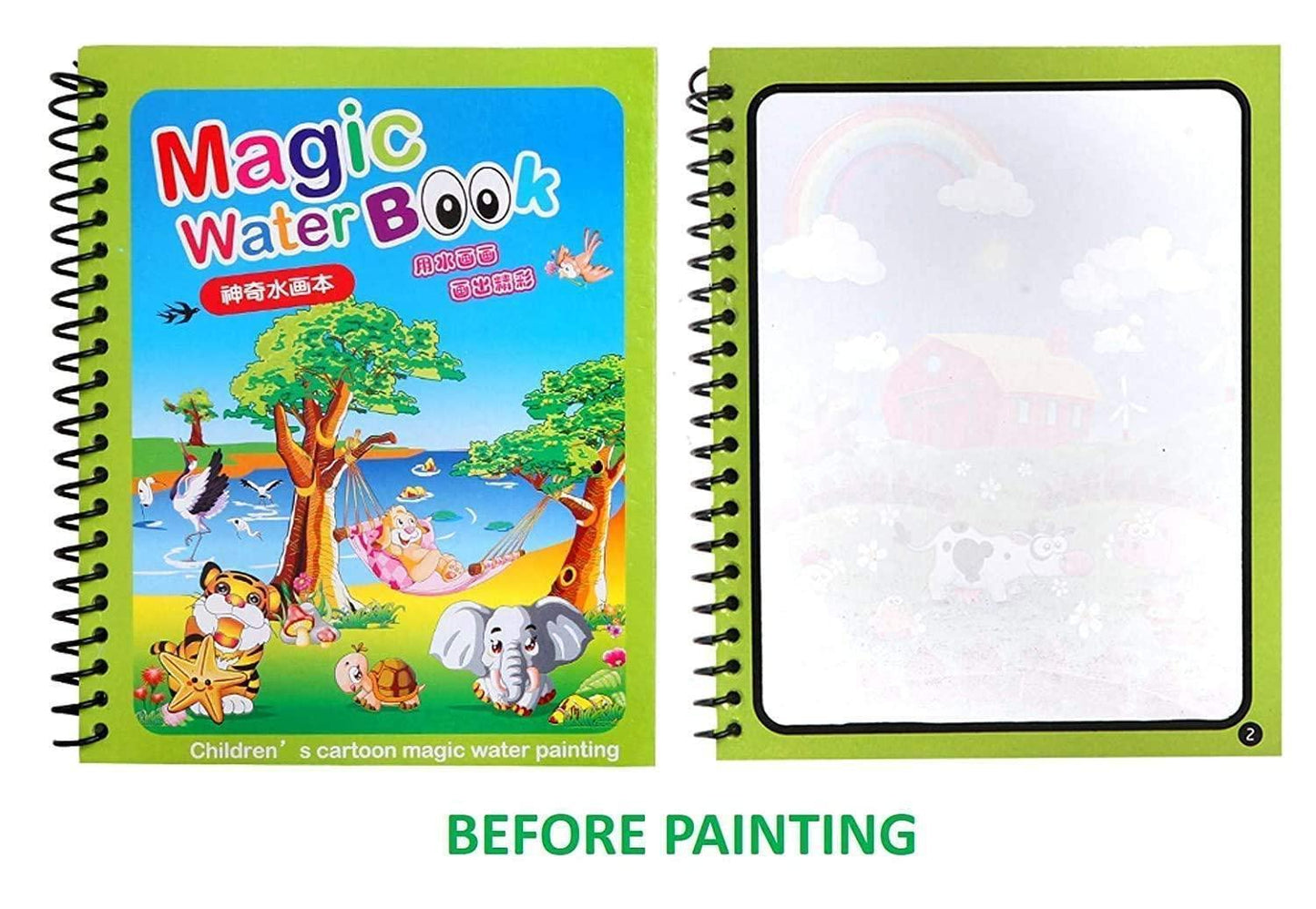 Reusable Magic Water Drawing Book for Kids | Educational Coloring Activity Book with Water Pen
